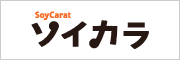 大塚製薬株式会社