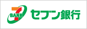 セブン銀行